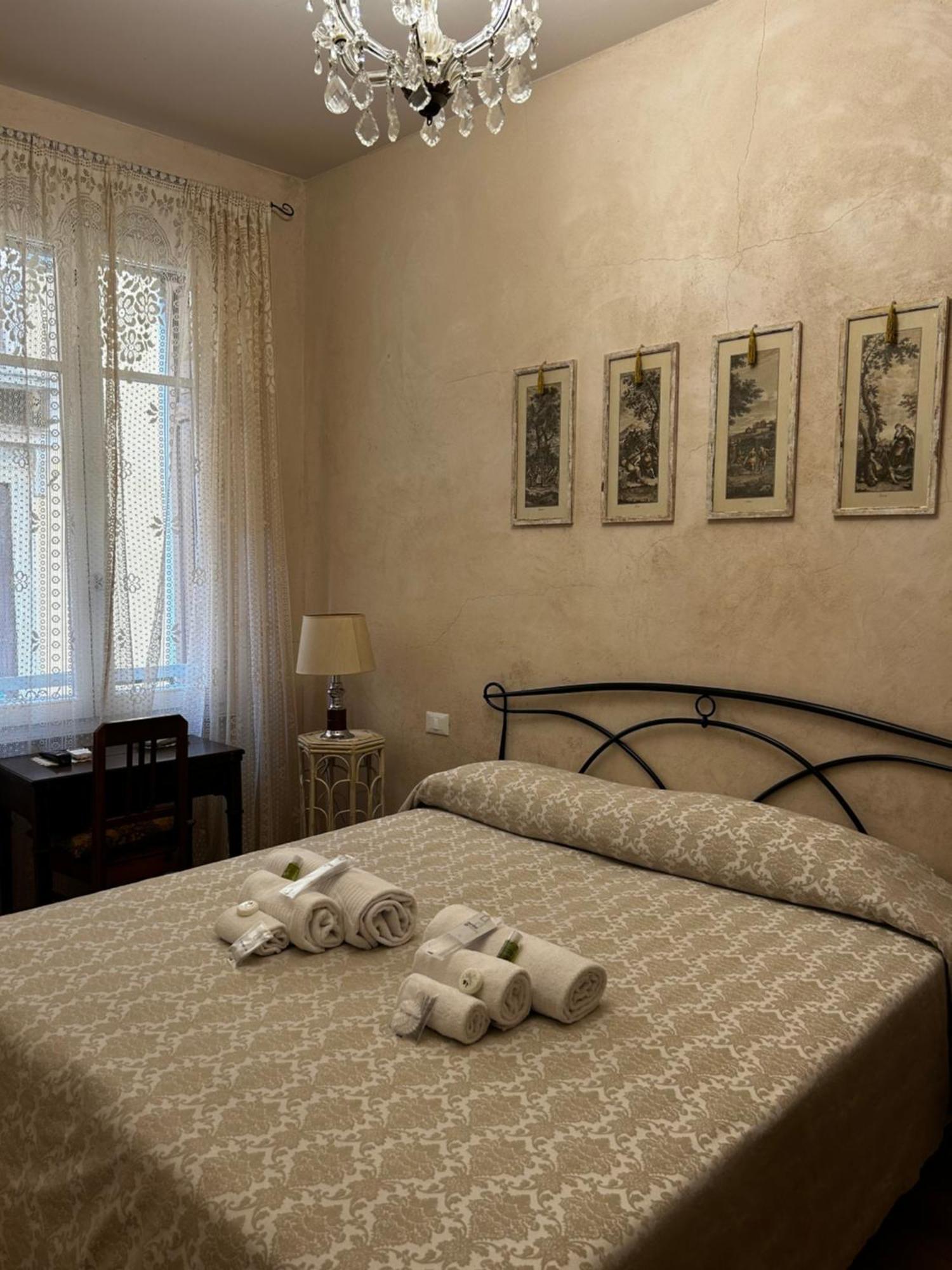Sofia Rooms เวโรนา ภายนอก รูปภาพ